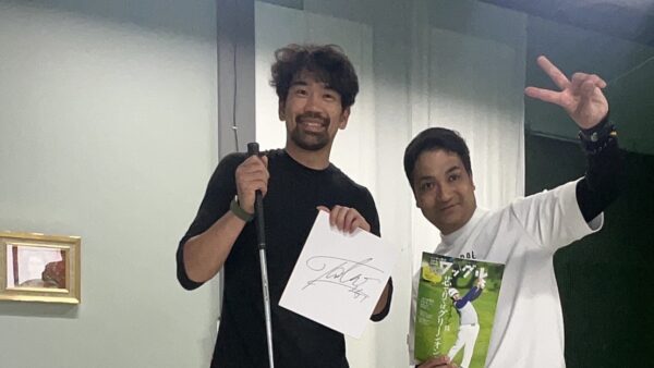 Bリーグ　古川選手にレッスン！